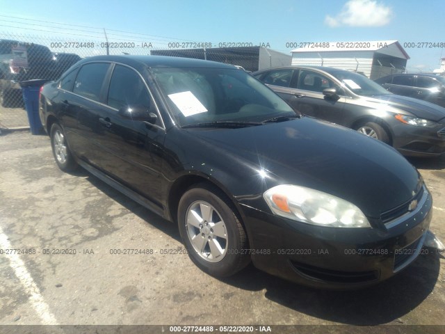 Chevrolet Impala (2011)