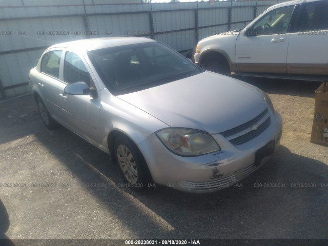 Chevrolet Cobalt (2010)