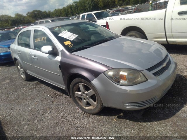 Chevrolet Cobalt (2010)