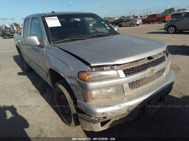 Chevrolet Colorado (2010)