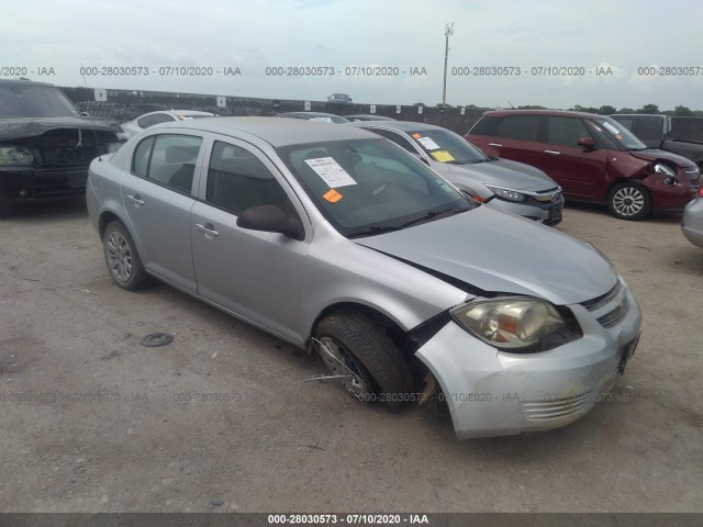 Chevrolet Cobalt (2010)