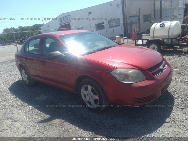 Chevrolet Cobalt (2010)