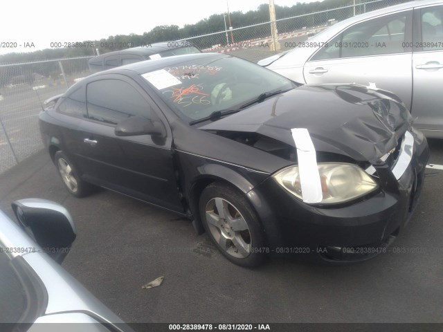 Chevrolet Cobalt (2010)