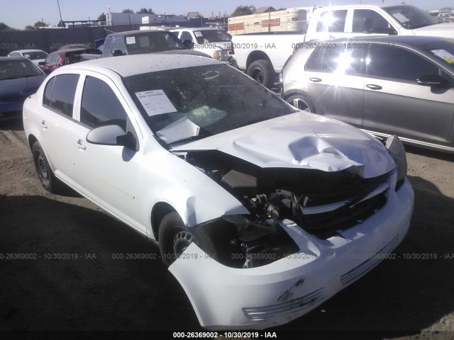 Chevrolet Cobalt (2010)