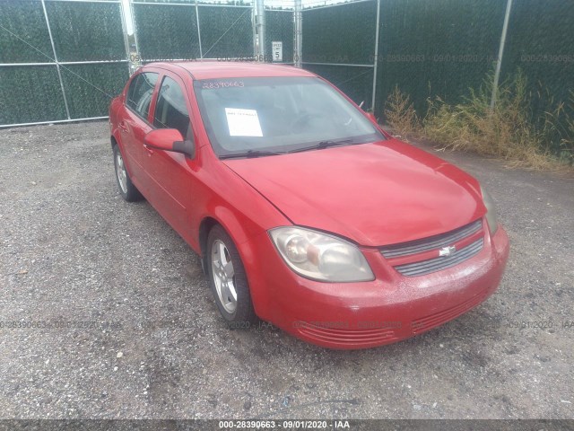 Chevrolet Cobalt (2010)