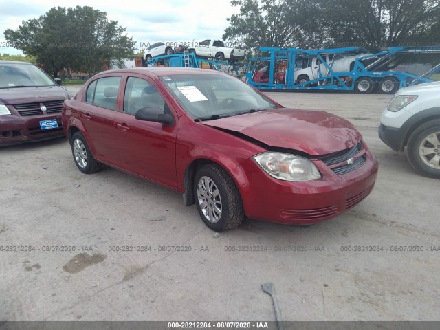 Chevrolet Cobalt (2010)
