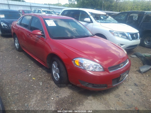 Chevrolet Impala (2010)