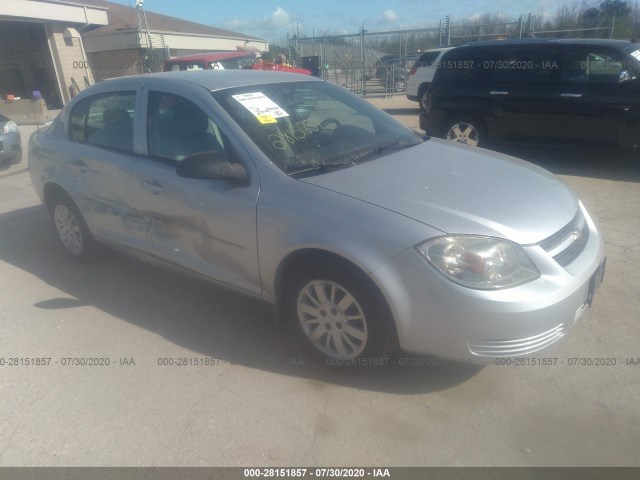 Chevrolet Cobalt (2010)