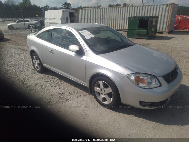 Chevrolet Cobalt (2010)