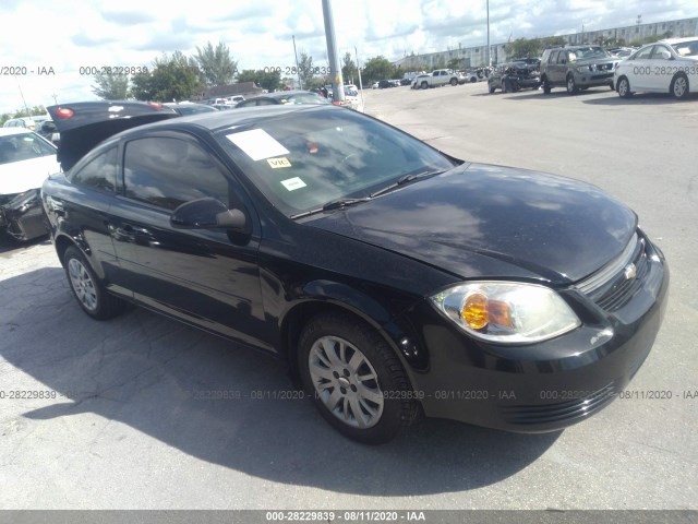 Chevrolet Cobalt (2010)