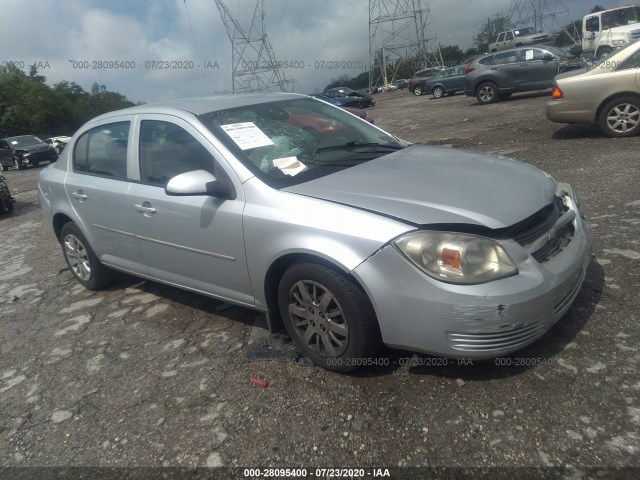 Chevrolet Cobalt (2010)