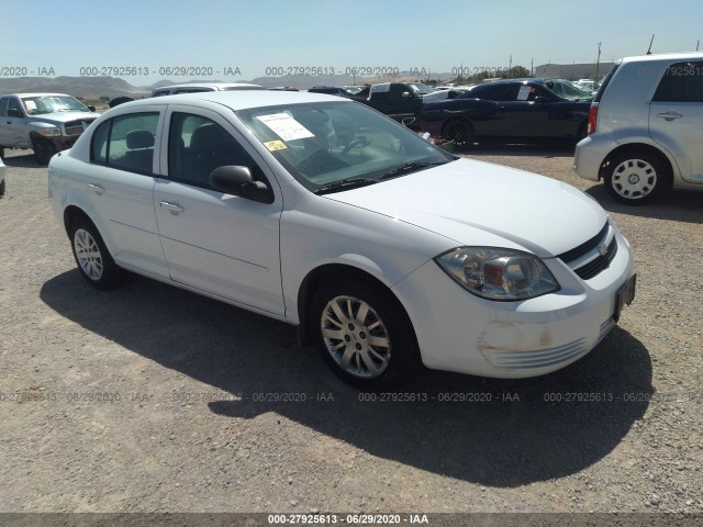 Chevrolet Cobalt (2010)