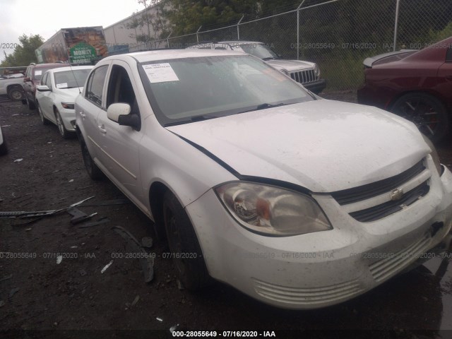Chevrolet Cobalt (2010)