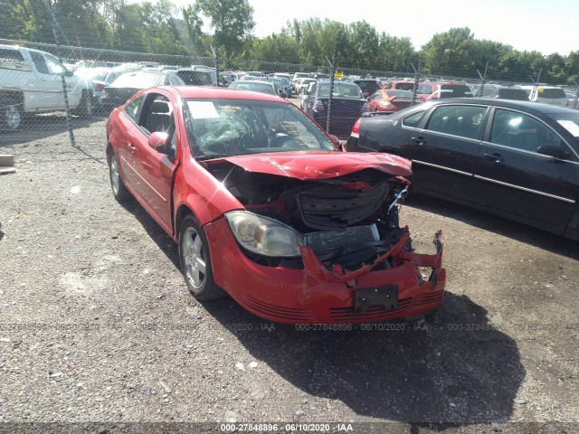 Chevrolet Cobalt (2010)