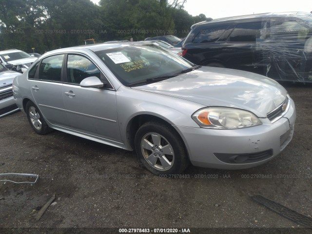 Chevrolet Impala (2010)