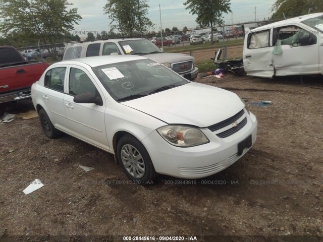 Chevrolet Cobalt (2010)
