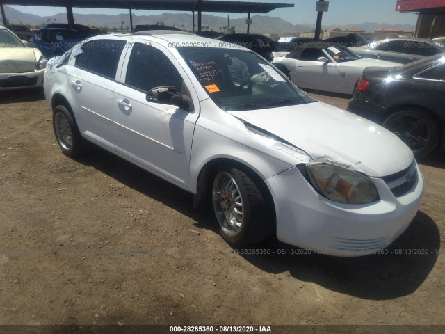 Chevrolet Cobalt (2010)