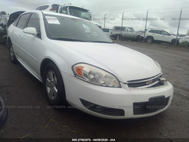 Chevrolet Impala (2011)