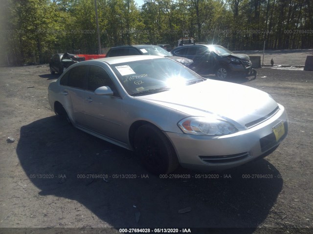 Chevrolet Impala (2013)