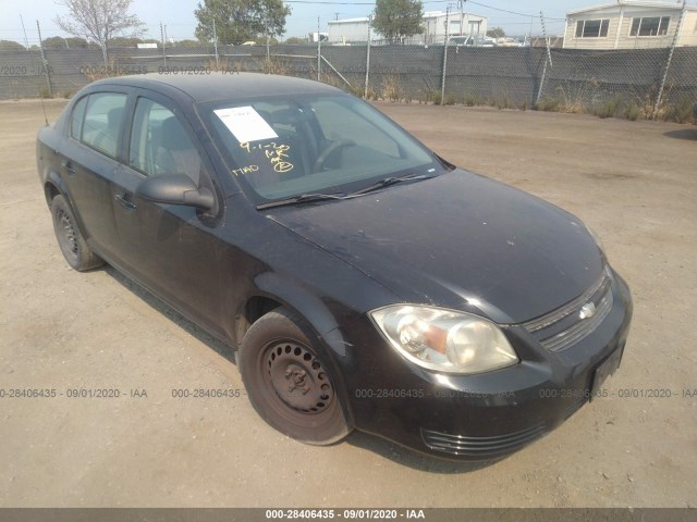 Chevrolet Cobalt (2010)