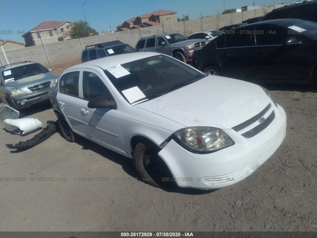 Chevrolet Cobalt (2010)