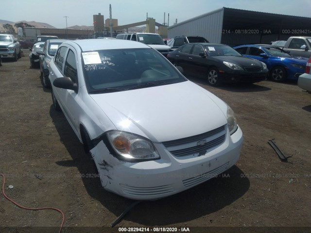 Chevrolet Cobalt (2010)