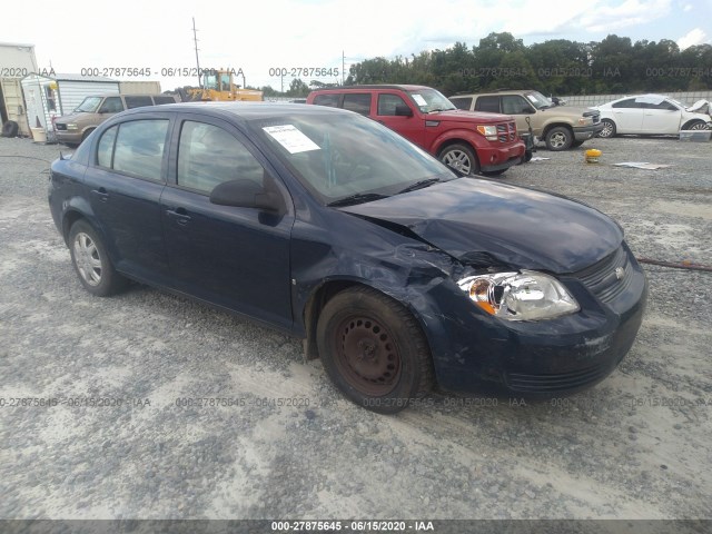 Chevrolet Cobalt (2010)