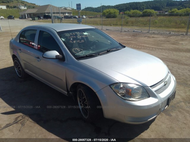 Chevrolet Cobalt (2010)