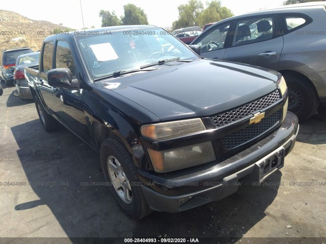 Chevrolet Colorado (2011)