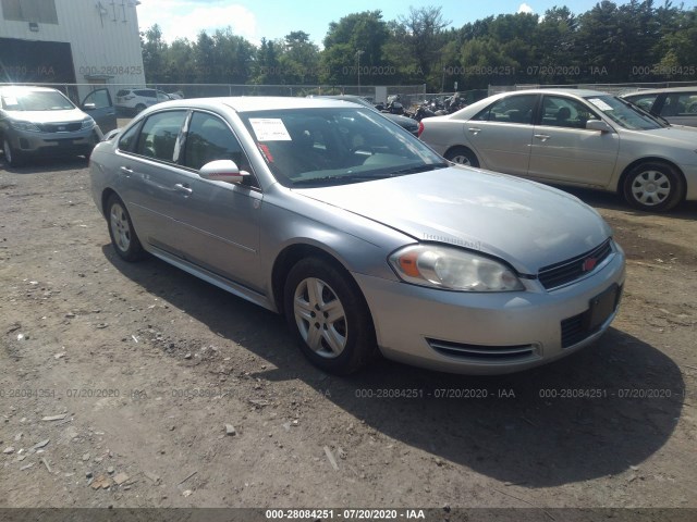 Chevrolet Impala (2011)