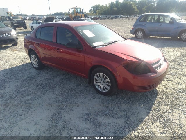 Chevrolet Cobalt (2010)