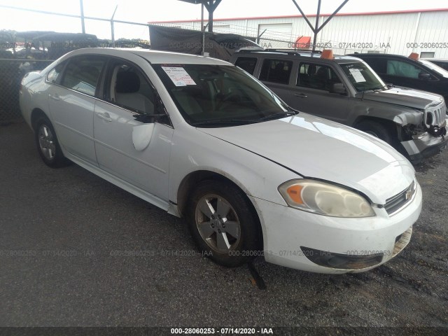 Chevrolet Impala (2011)