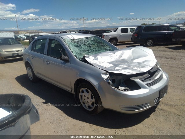 Chevrolet Cobalt (2010)