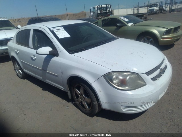 Chevrolet Cobalt (2010)