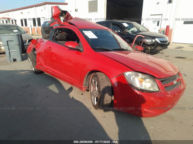 Chevrolet Cobalt (2010)