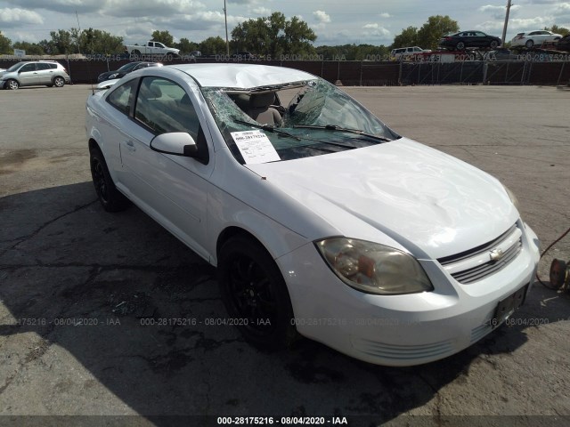 Chevrolet Cobalt (2010)