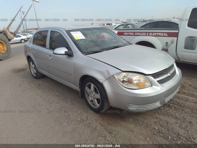Chevrolet Cobalt (2010)