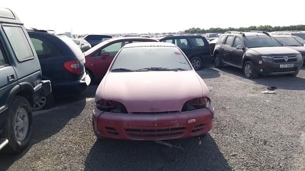 Chevrolet Cavalier (2002)