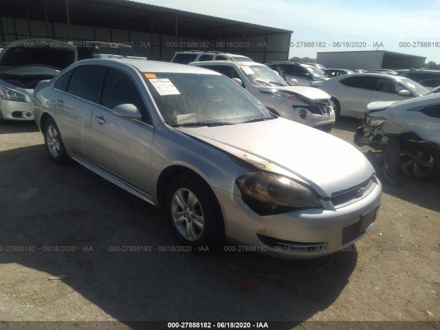 Chevrolet Impala (2012)