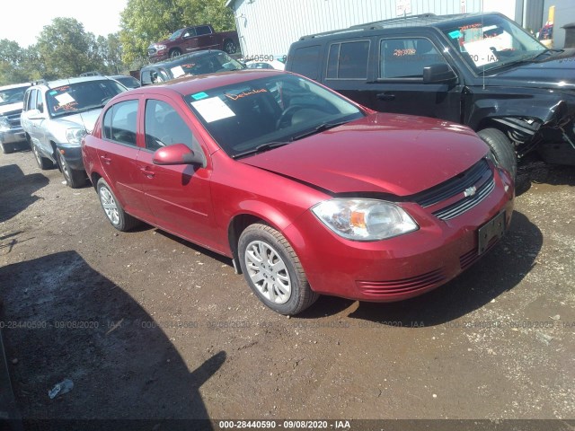 Chevrolet Cobalt (2010)
