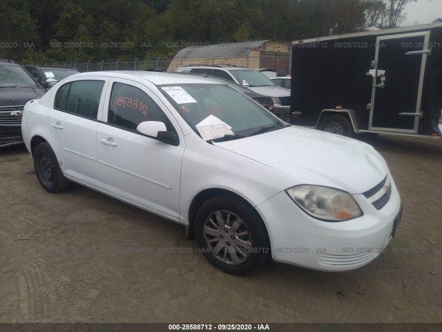 Chevrolet Cobalt (2010)