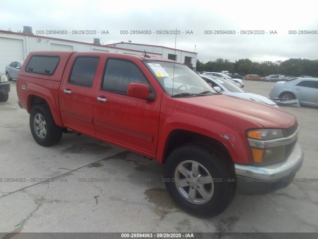 Chevrolet Colorado (2012)