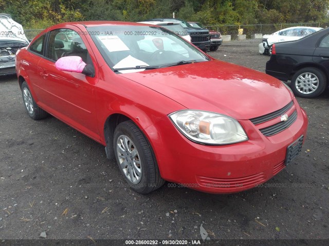 Chevrolet Cobalt (2010)