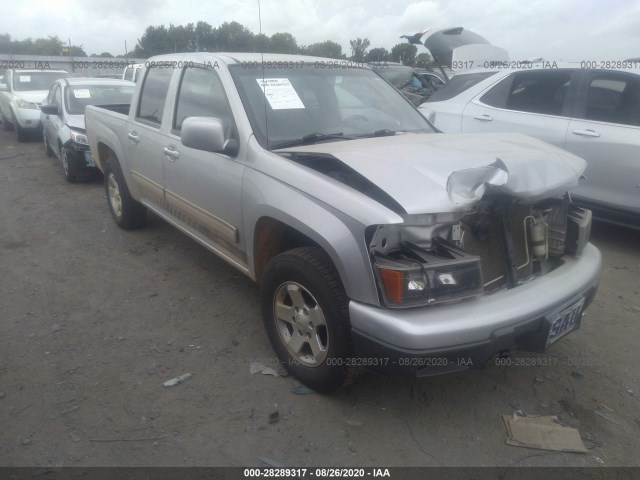 Chevrolet Colorado (2010)
