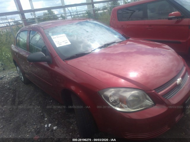 Chevrolet Cobalt (2010)