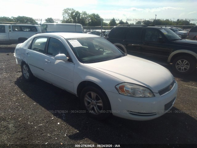 Chevrolet Impala (2013)