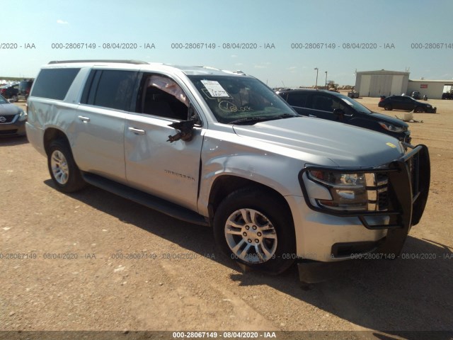 Chevrolet Suburban (2018)