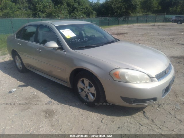 Chevrolet Impala (2010)
