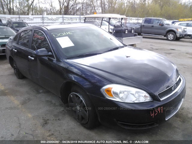 Chevrolet Impala (2012)