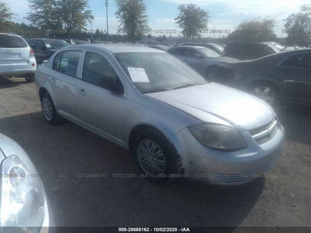 Chevrolet Cobalt (2010)